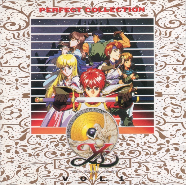 パーフェクトコレクション イースIV ～ザ・ドーン オブ イース Vol.1