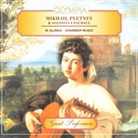 Mikhail Pletnev & Soloists Ensemble - Divertimento Brillante On Themes from Bellini's Opera "La Sonnambula" for Piano, String Quartet and Double