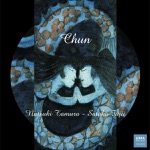 Natsuki Tamura & Satoko Fujii - Tokyo Rush Hour