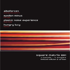 Square Matrix 001 (Disc 2)