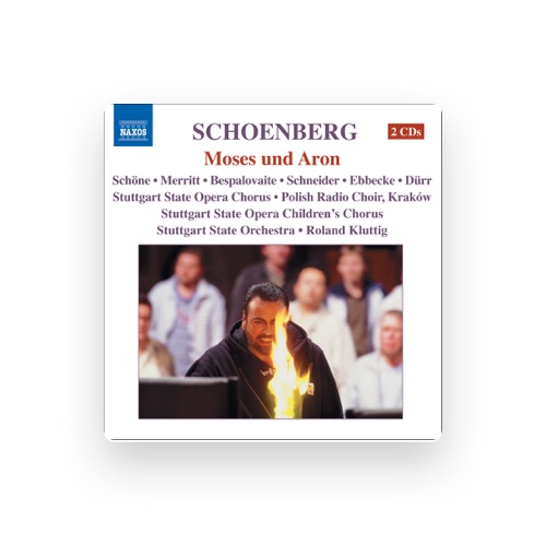 Wolfgang Schone