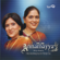 Annamacharya - Shanmuga Priya & Hari Priya
