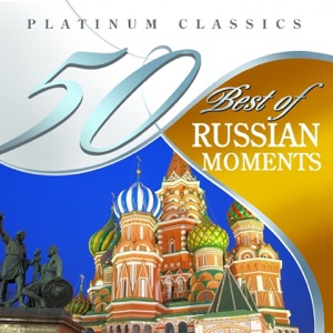 Symphony No. 4, Poem of Ecstasy, Op. 54 (excerpt)