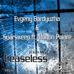 Ceaseless (feat. Manon Polare) [Club Mix] - Single