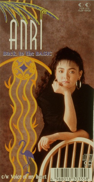 Back to the Basic - Single