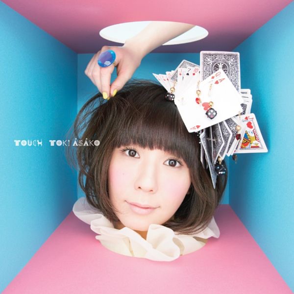踊る太陽 踊る太陽 - Original Loveのアルバム - Apple Music