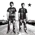  - Lost in Time