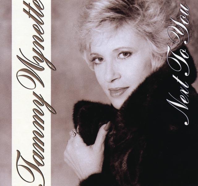 Обложка альбома «Next to You» — Tammy Wynette