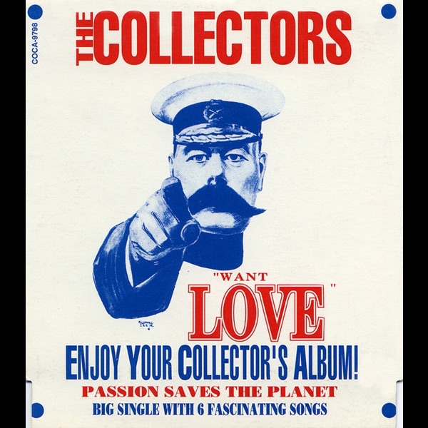 僕はコレクター - Album by THE COLLECTORS - Apple Music