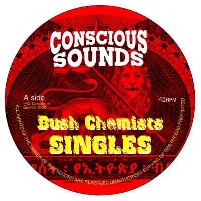 Singles, Vol. 7