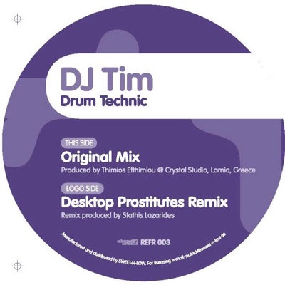 Drum Technic - EP