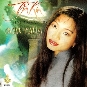 Mua Rung