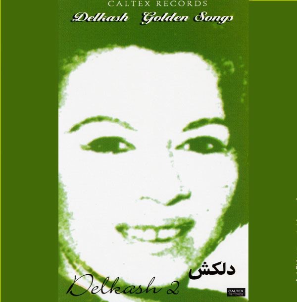 Обложка альбома «Delkash Golden Songs, Vol. 2» — Delkash