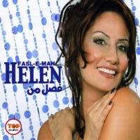 Fasl-E-Man - Helen