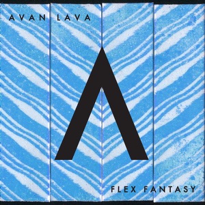 Flex Fantasy - EP