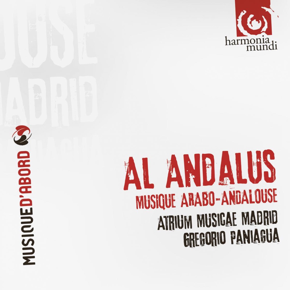 Обложка альбома «Arabic-Andalusian Music» — Madrid Atrium Musicae & Gregorio Paniagua