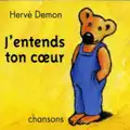 Petit prout