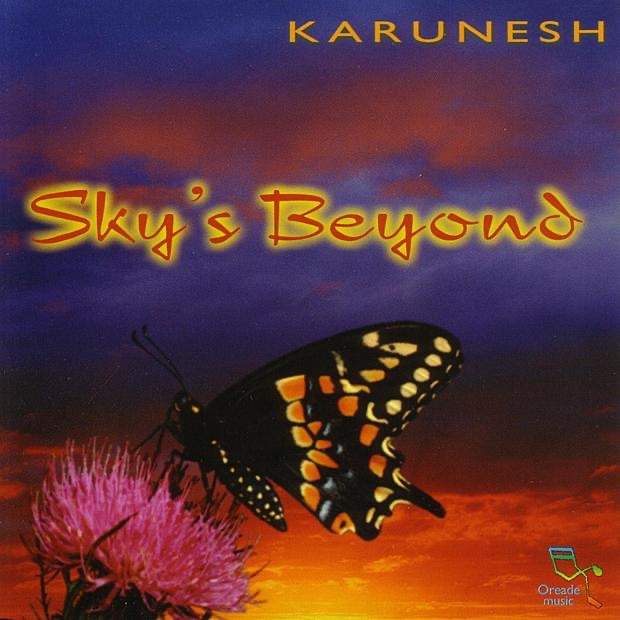 Обложка альбома «Sky's Beyond» — Karunesh