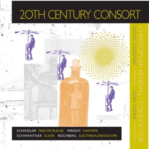 Cantata: to Music, to Becalm His Fever