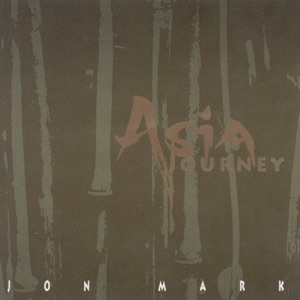 Asia Journey