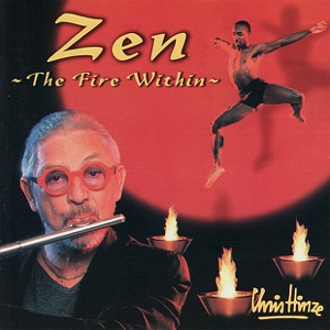Zen - the Fire Within