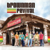 Binibini - Brownman Revival