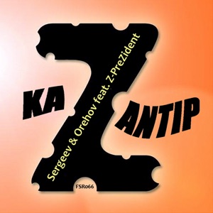 KaZantip (feat. Z-PreZident) - Single