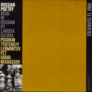 Alexander Pushkin - Russlan and Ludmila - Larissa Gatova