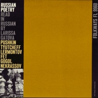 Russian Poetry - Read In Russian By Larissa Gatova - Larissa Gatova