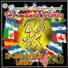 Los Hermanos Flores - Salvadorenas