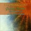 Symphony Orchestra Of Colonge & Reynold Holdhoff - Symphony No. 5 in C-Sharp Minor: Marche funébre