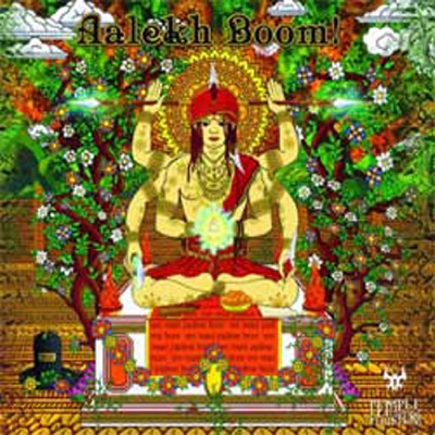 Aalekh Boom