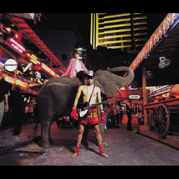 COWBOY BEBOP Knockin'on heaven's door Ask DNA - EP - シートベルツ