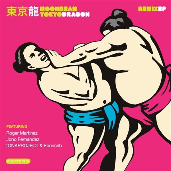 Tokyo Dragon (Remixes)