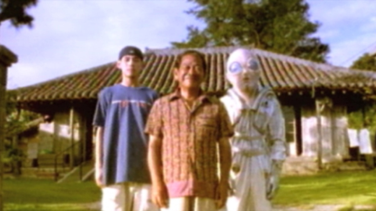 Sweet Jamaica (feat. Shaggy, Josey Wales) [Clean] - ミスター