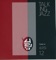Joe Sample - Ben Sidran & Joe Sample lyrics