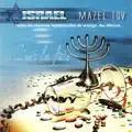 Chabad Choirs
