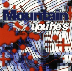 Mountain - EP