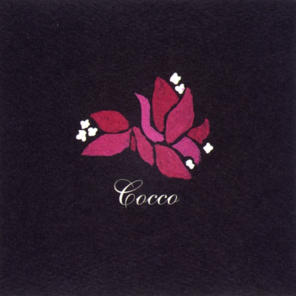 クムイウタ - Coccoのアルバム - Apple Music