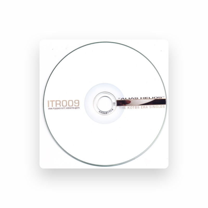 AddVerb Superb