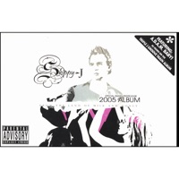 My Influence - Simon James