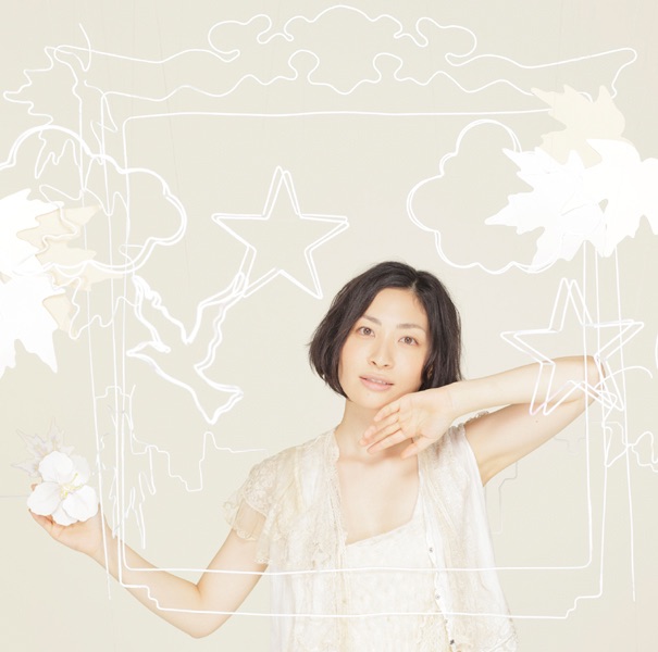 Обложка альбома «DOWN TOWN / Yasashisa ni Tsutsumareta Nara - Single» — Maaya Sakamoto
