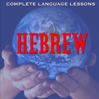 Learn Hebrew - Easily, Effectively, and Fluently