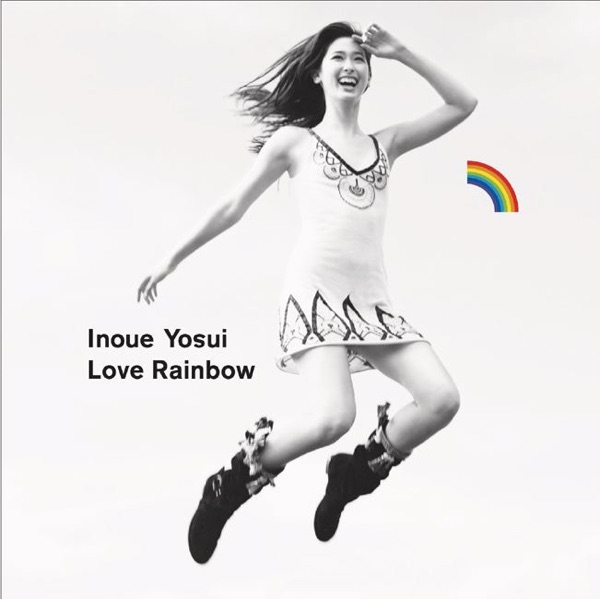 Love Rainbow - Single