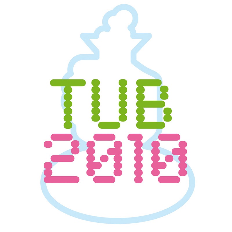 Обложка альбома «Tub 2010 - Single» — Grant Phabao