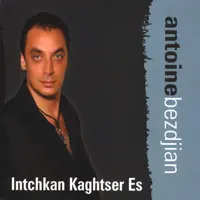 Gertam Gertam — Antoine Bezdjian