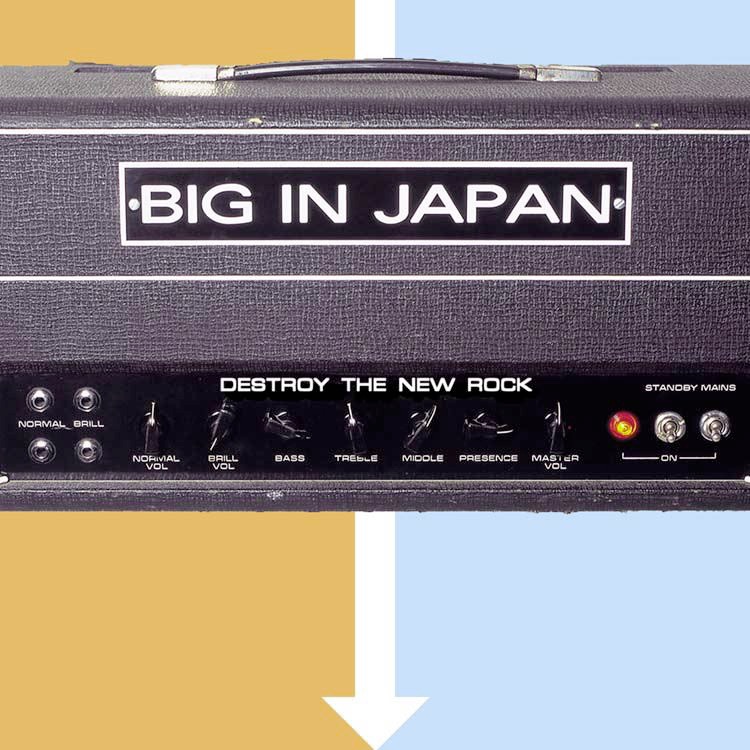 Now On Air:ALPHAVILLE - BIG IN JAPAN