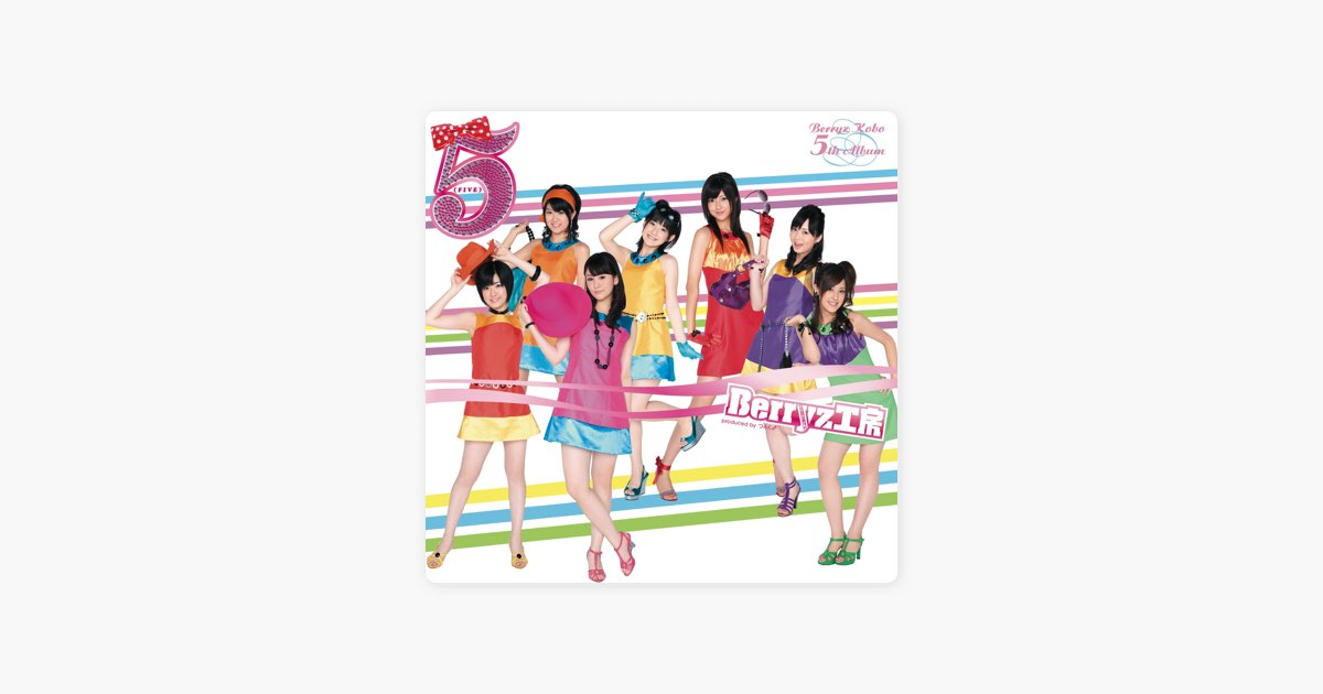 プッチベスト　16 アルバム　Berryz工房　℃-ute　こぶしファクトリー 61nOWtvq1uL._UF350,350_QL50_.jpg