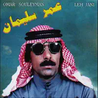 Leh Jani — Omar Souleyman
