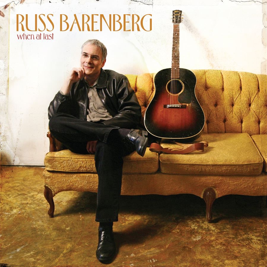 Обложка альбома «When At Last» — Russ Barenberg